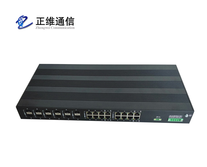 28口全千兆工業(yè)以太網交換機
